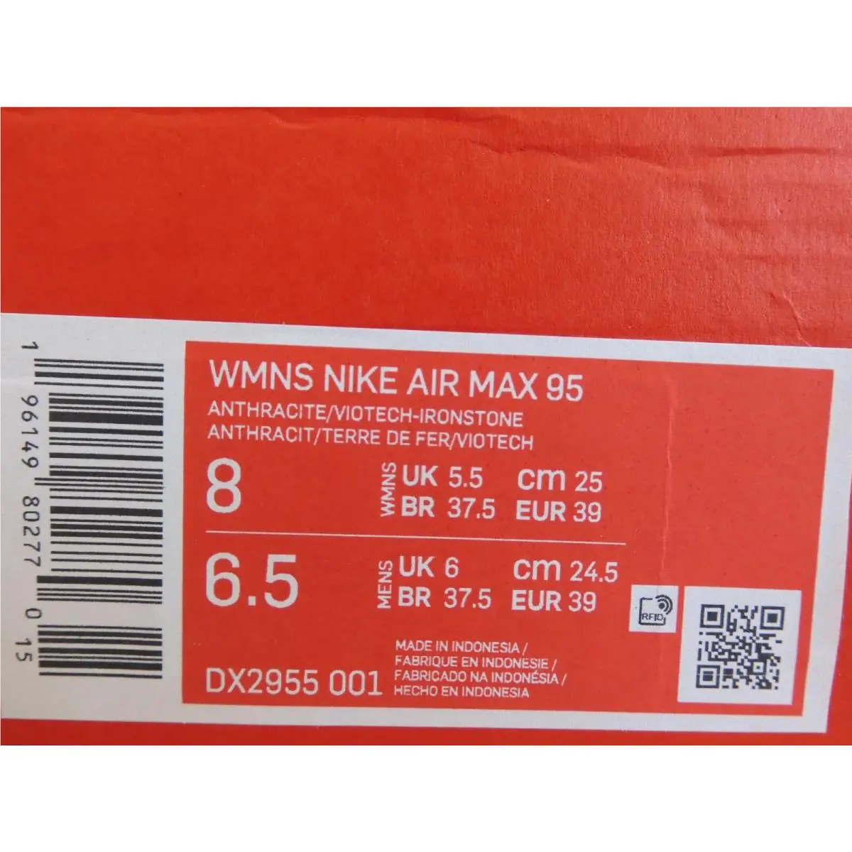 Nike shoes - Nike Air Max 95 - Air Max - Black (UPC: 196149802770) 3