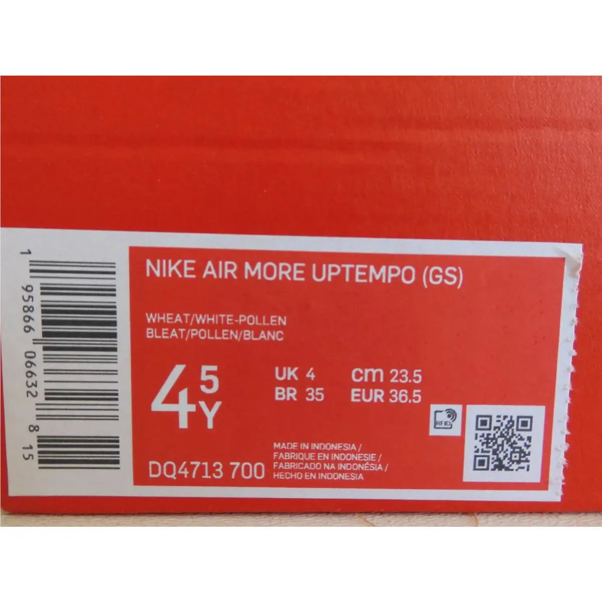 Nike shoes - Nike Air More Uptempo - Air More Uptempo - Brown (UPC: 195866066328) 3