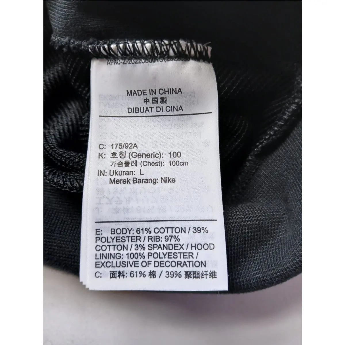 Nike clothing - DV9502-010 - DV9502-010 - Black (UPC: 196153616561) 2