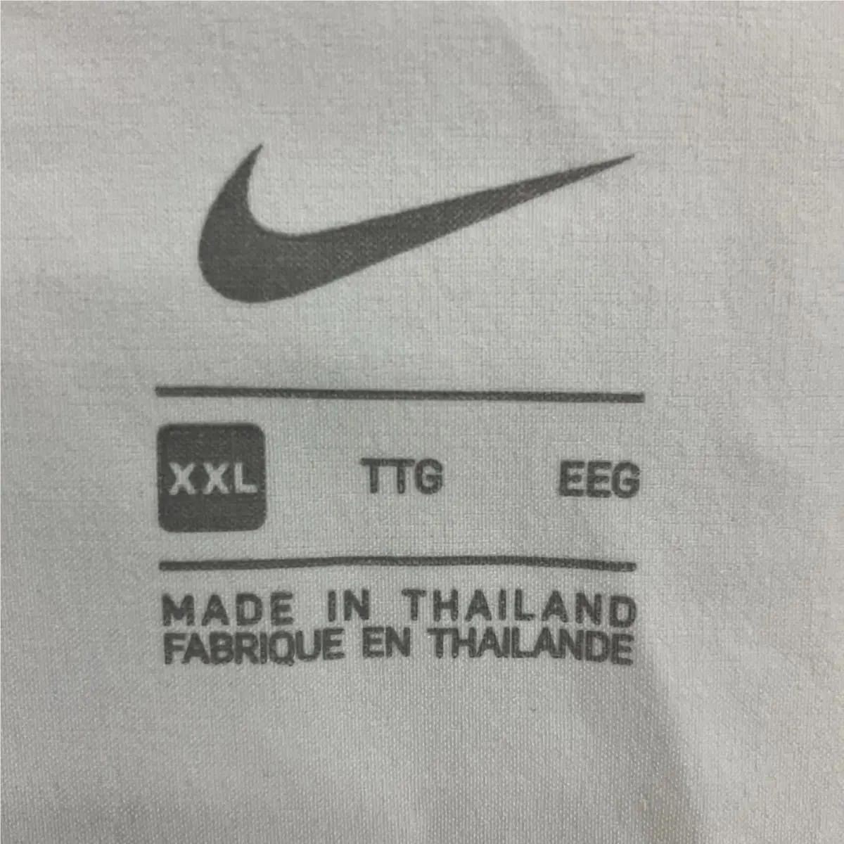 Nike clothing - CI4465-100 - CI4465-100 - White (UPC: 194272826199) 2