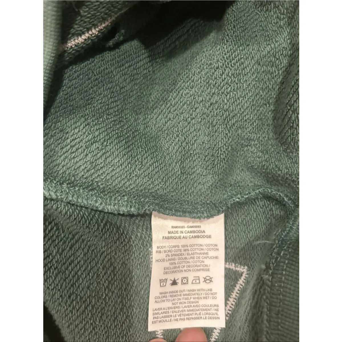 Nike clothing - Multicolor 8