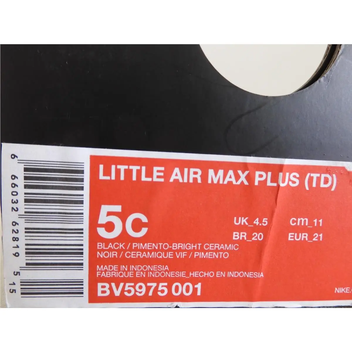 Nike shoes - Nike Air Max Plus - Air Max Plus - Black (UPC: 666032628195) 3