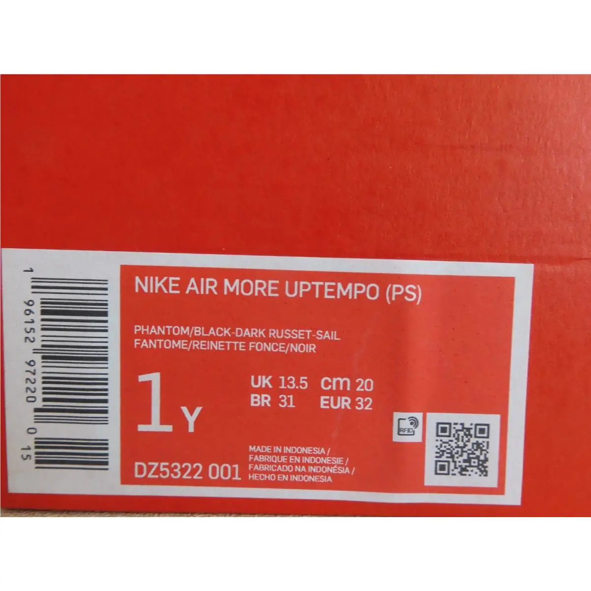 Nike shoes - Nike Air More Uptempo - Air More Uptempo - White (UPC: 196152972200) 6