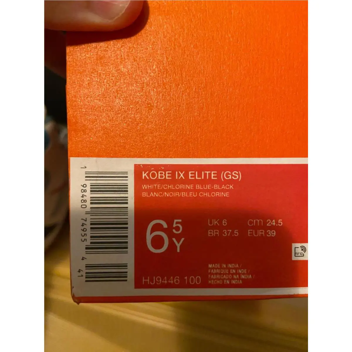 Nike shoes  - Multicolor 8