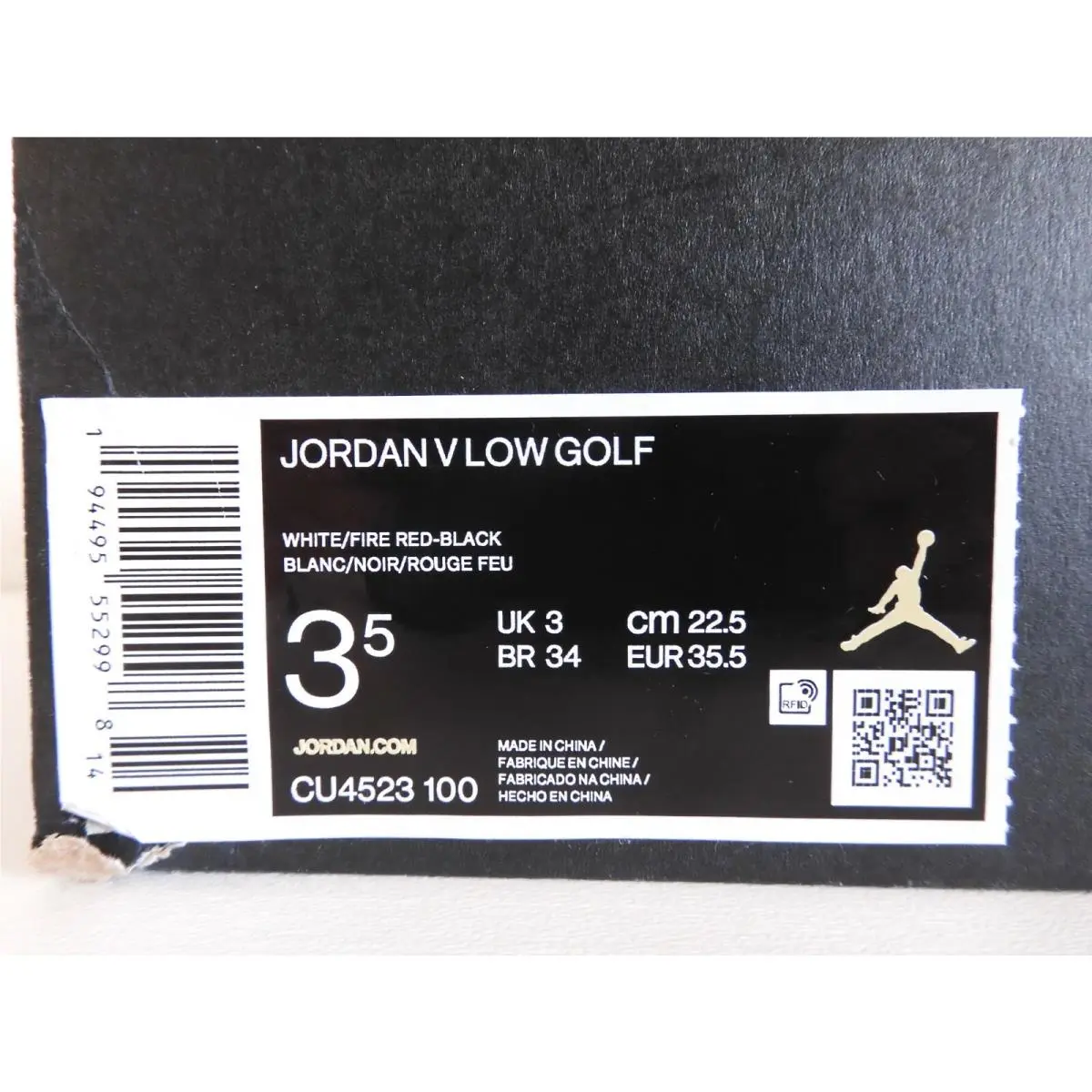 Nike shoes - Jordan Golf - Golf - White (UPC: 194495552998) 3