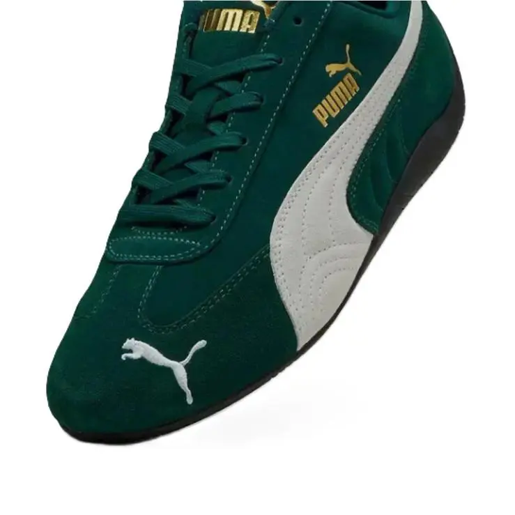 Puma shoes - Dark Myrtle/White 2
