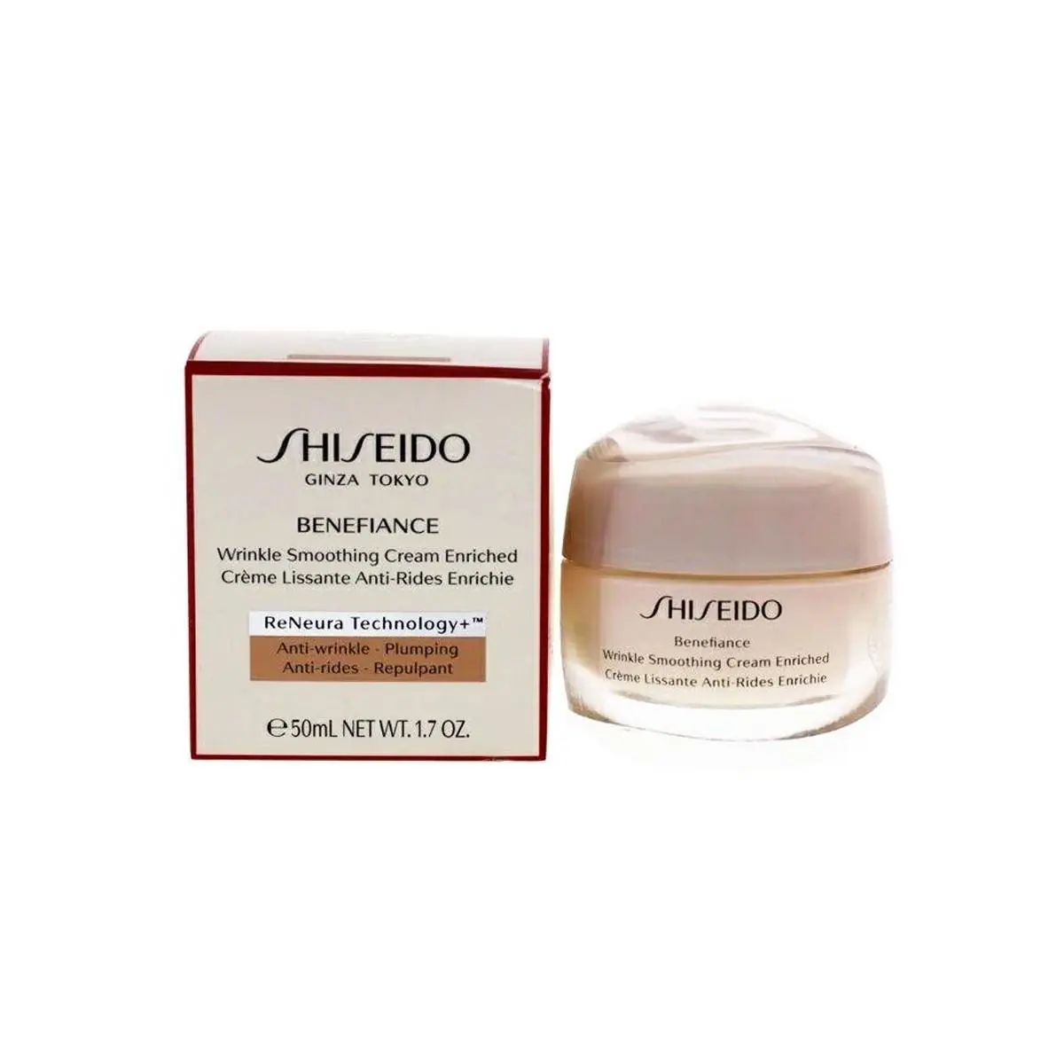 Shiseido Benefiance Wrinkle Smoothing Cream Enriched - Size 50mL / 1.7 Oz