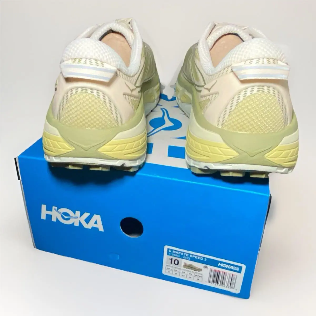 Hoka shoes - Hoka One One Mafate 2 - White 2