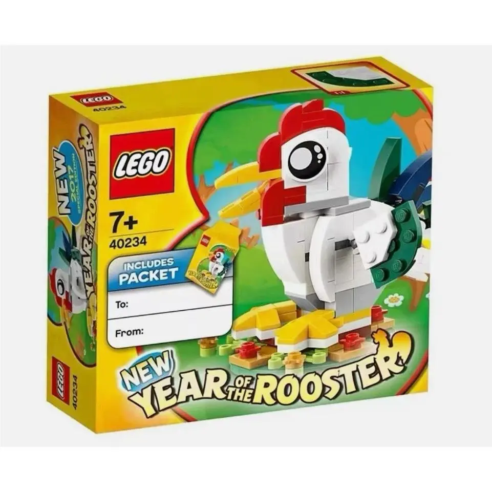 Lego Seasonal Year Of The Rooster Box Set 40234