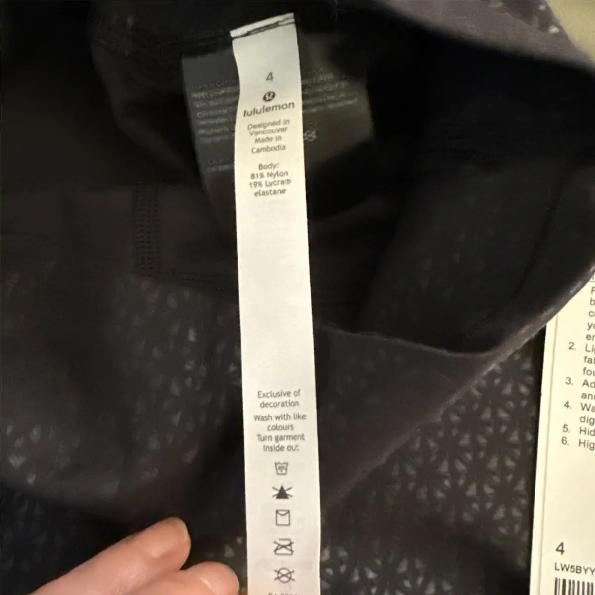 Lululemon clothing - Diverge Emboss Black 3