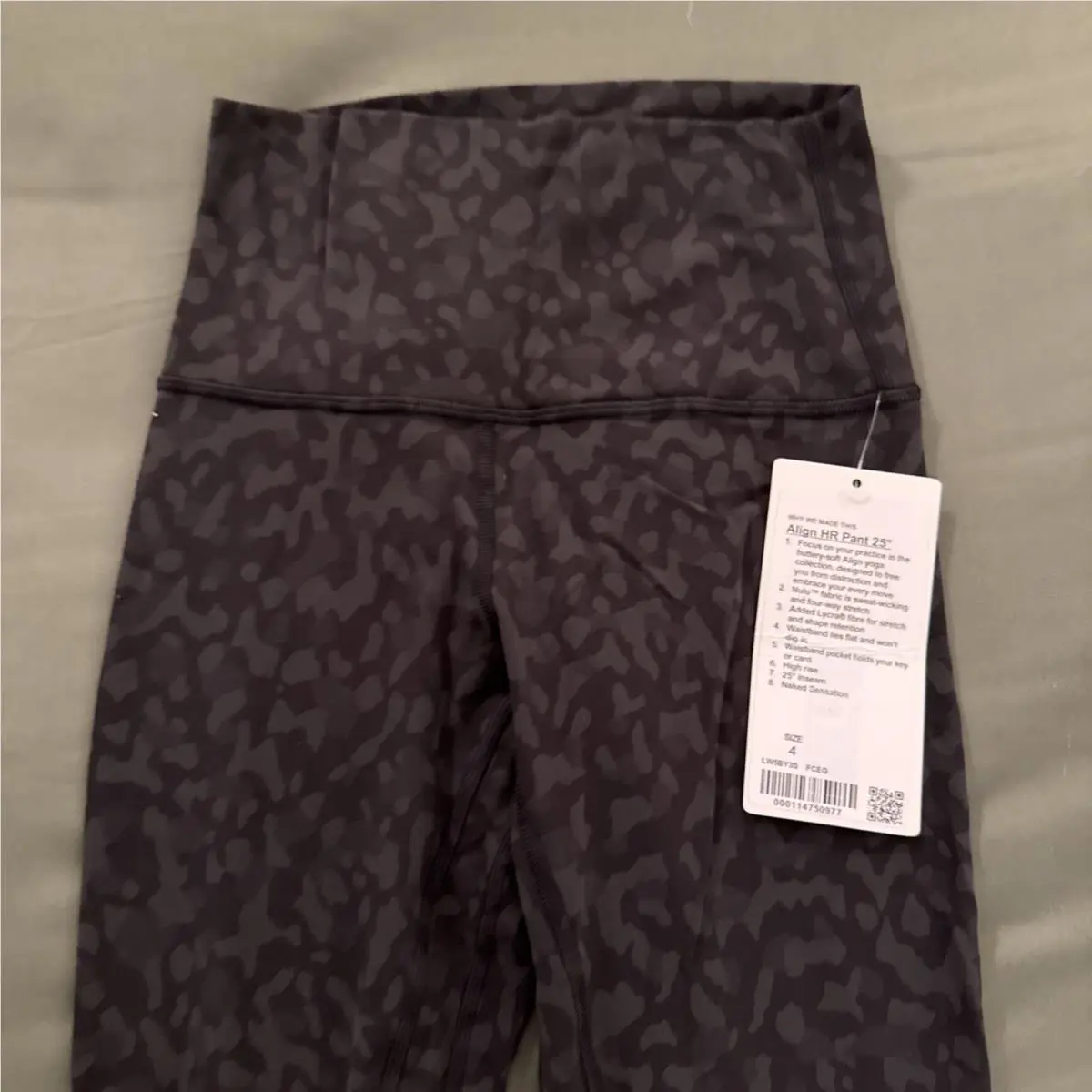 Lululemon clothing - Formation Camo Evergreen Multi 3