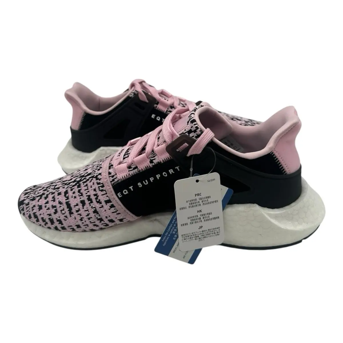 Adidas shoes - adidas EQT - EQT - Pink (UPC: 190309336839) 1