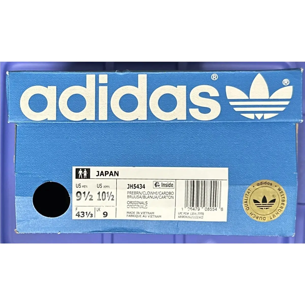 Adidas shoes - adidas Japan - Japan - JH5434 - Brown (UPC: 0196479085546) 10
