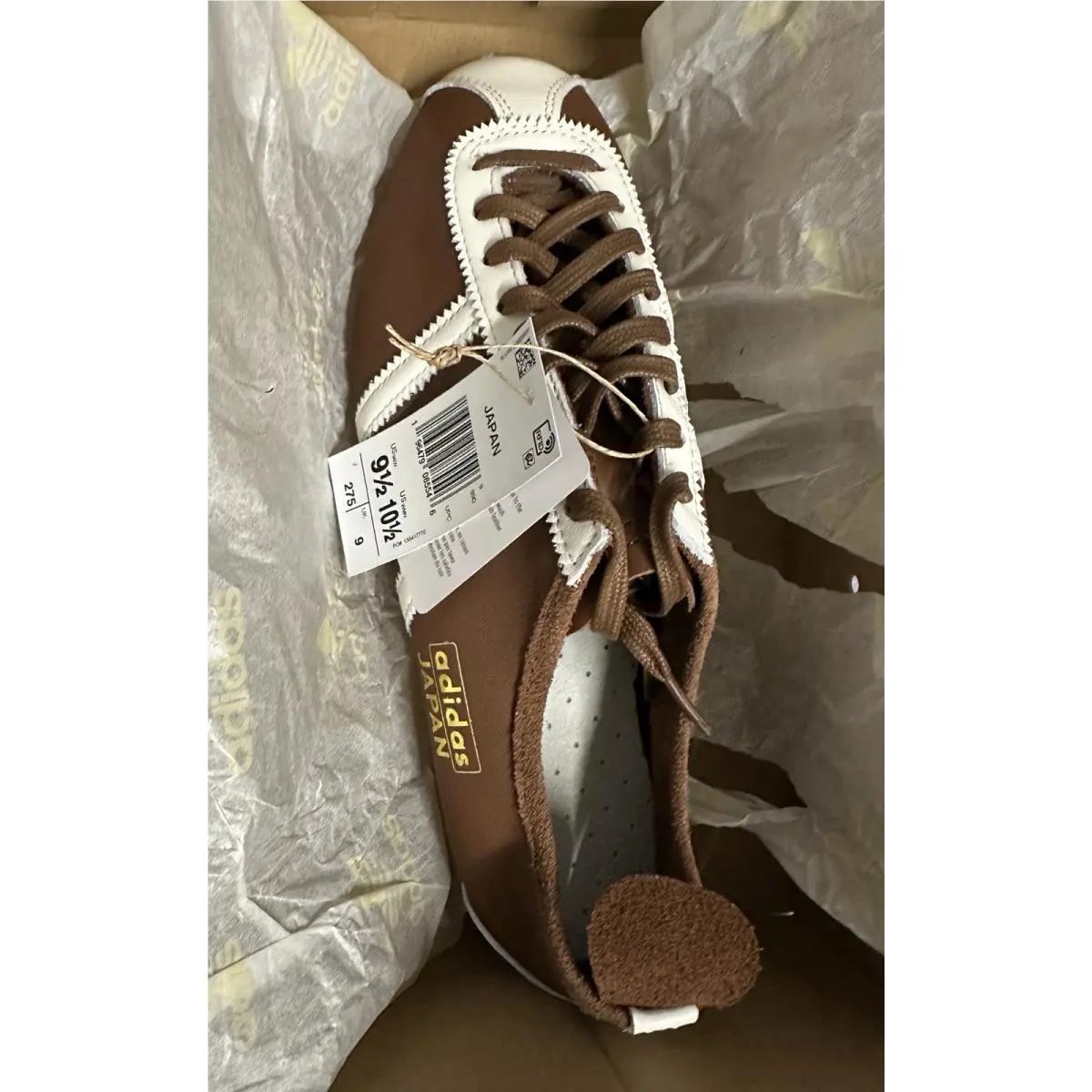 Adidas shoes - adidas Japan - Japan - JH5434 - Brown (UPC: 0196479085546) 11
