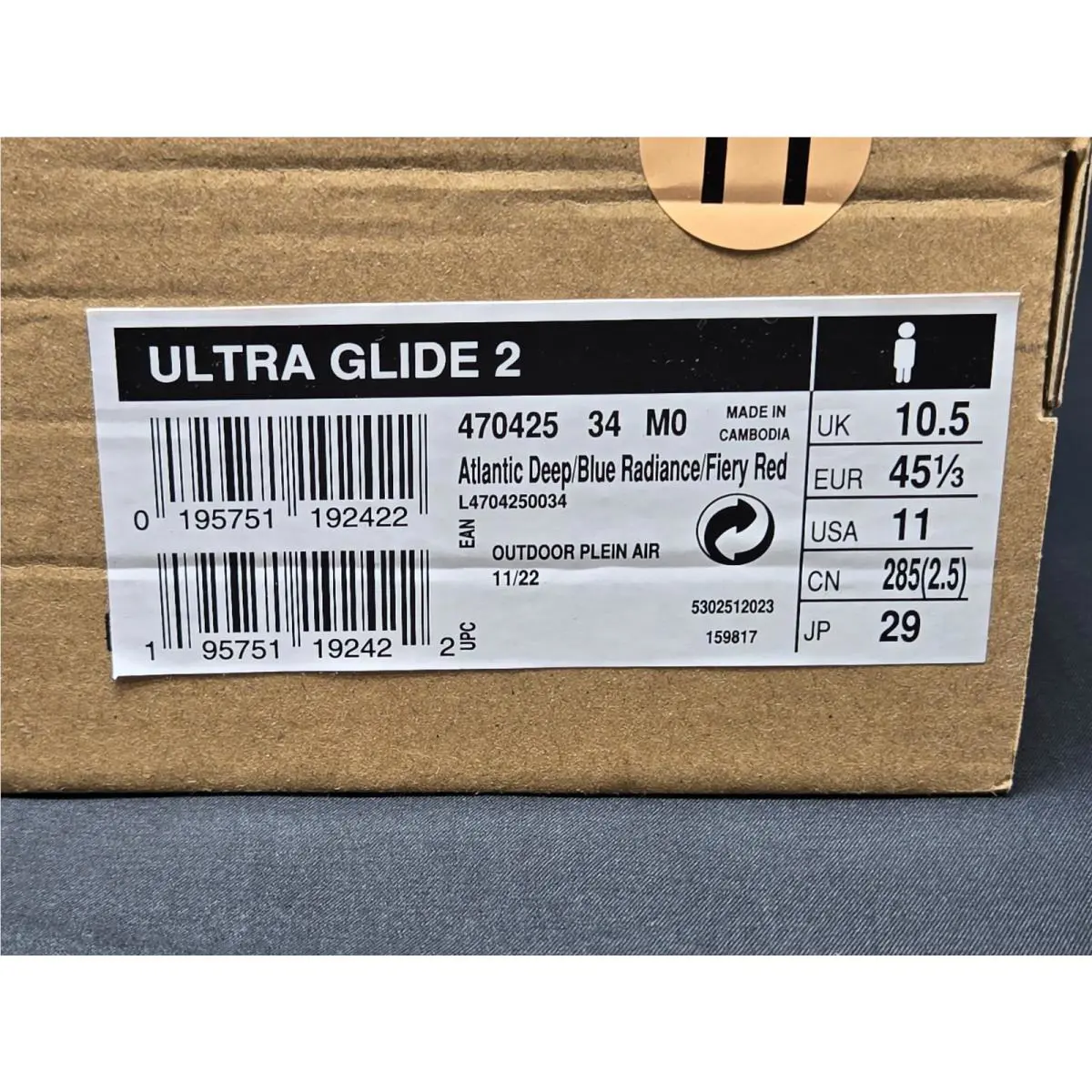 Salomon shoes - Salomon Ultra Glide 2 - Ultra Glide - 470425 - Blue, Manufacturer: Atlantic Deep Blue/ Radiance Fiery Red 8