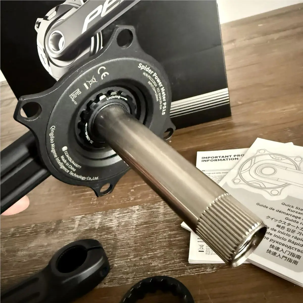 Shimano  - P515 - P515 - Black 0