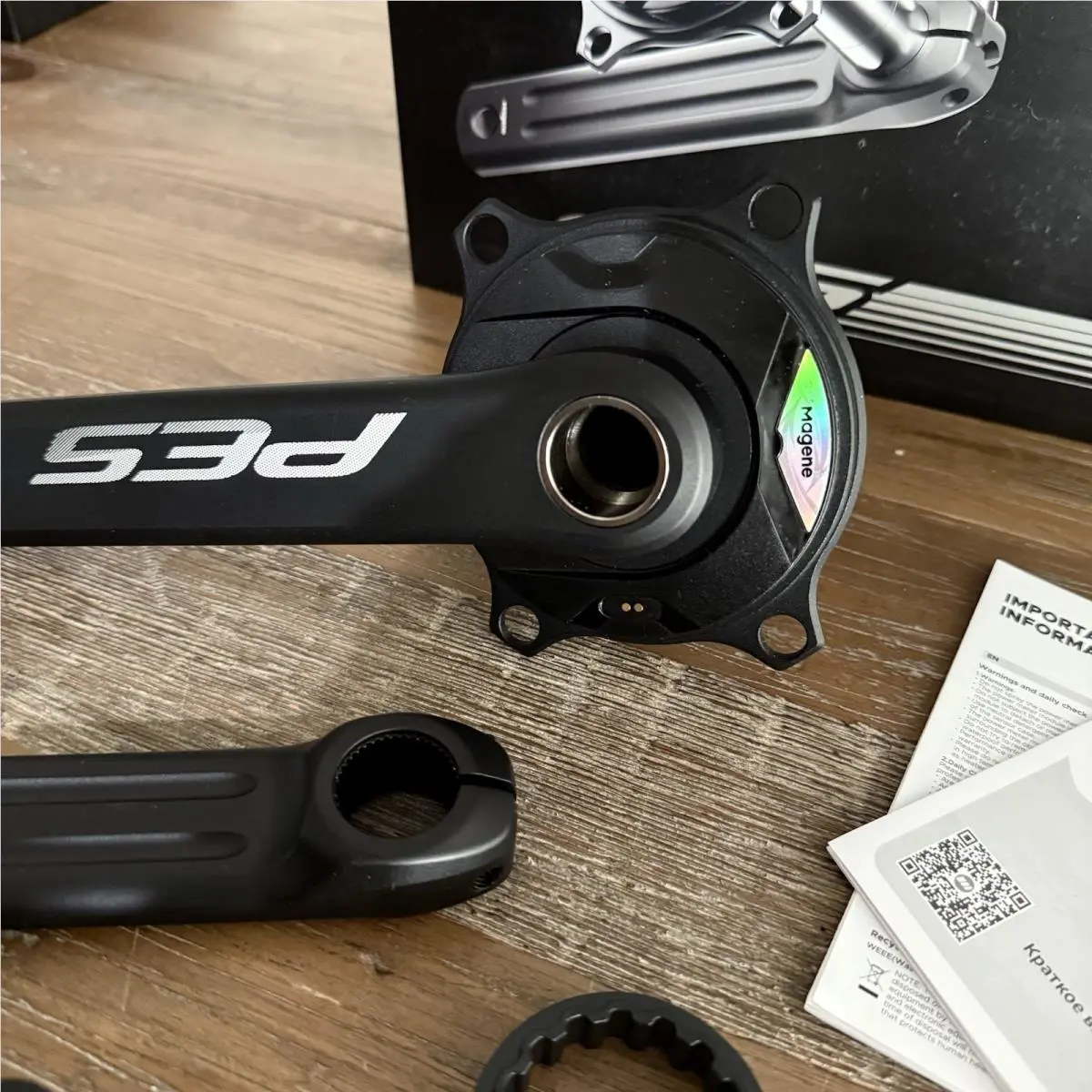 Shimano  - P515 - P515 - Black 1