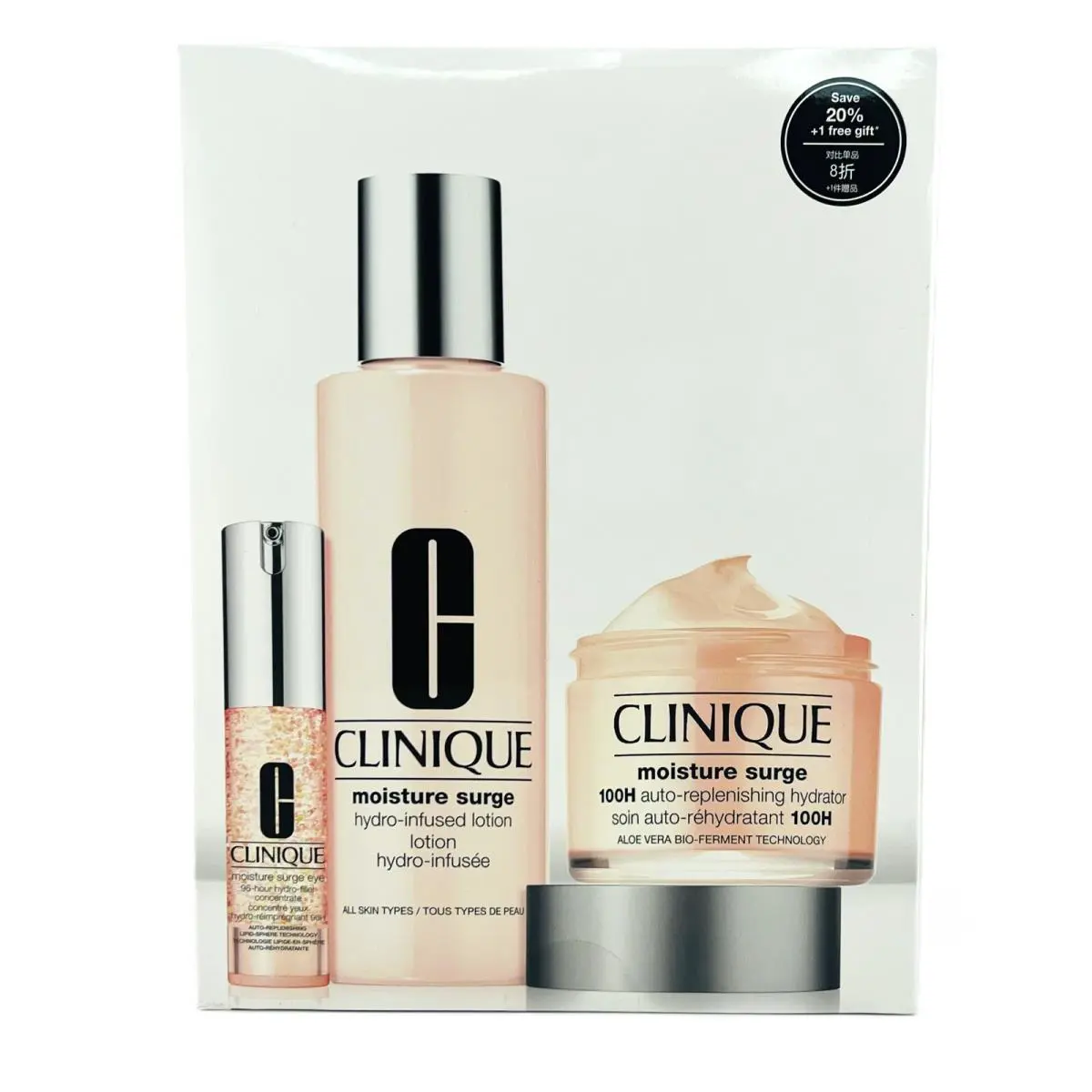 Clinique Moisture Surge 100H Set Jumbo Hydrator Gel/lotion/eye Concentrate