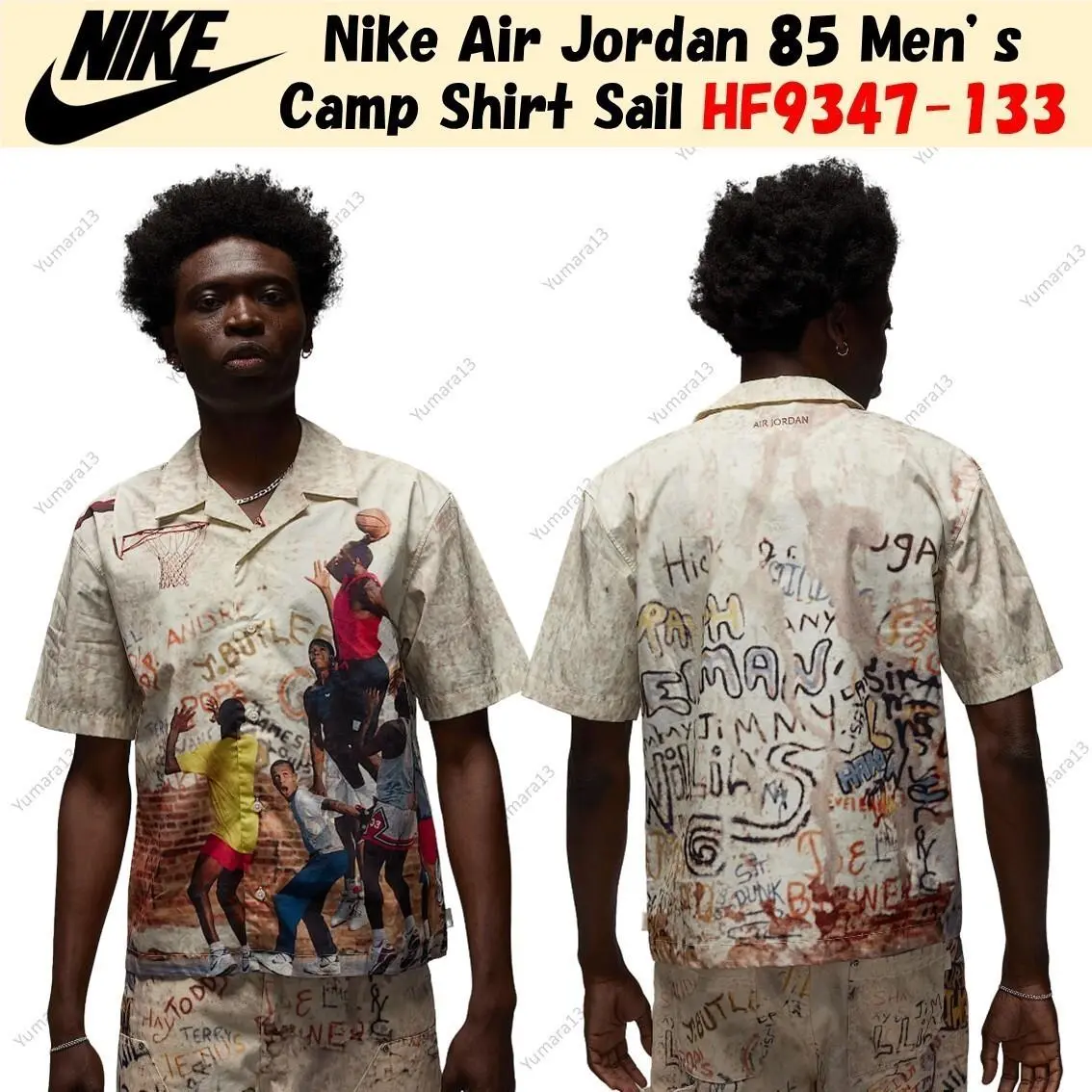 Nike clothing - Nike Air Jordan - Air - Various 2