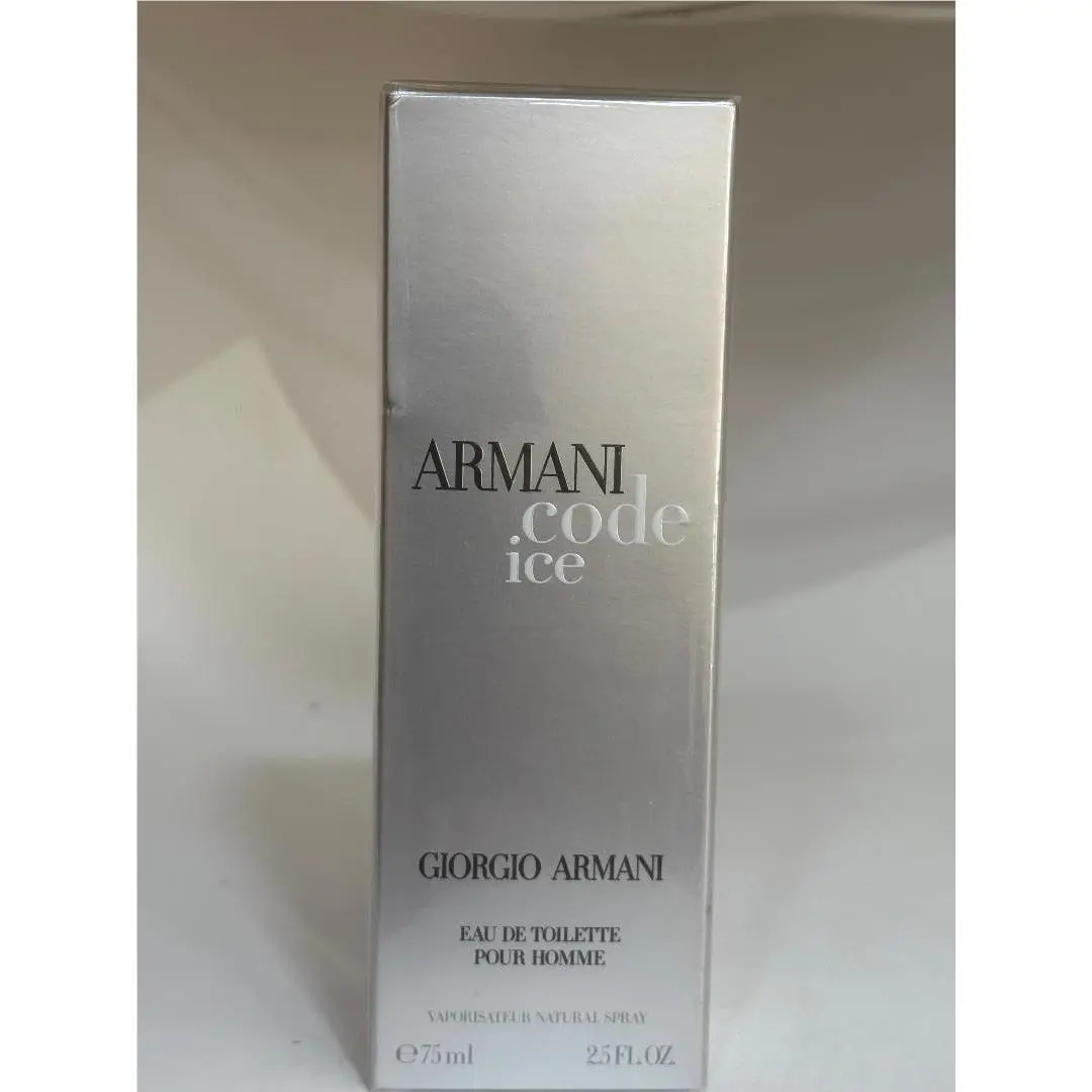 Armani Code Ice By Giorgio Armani 2.5oz/75ml Eau de Toilette Spray For Men