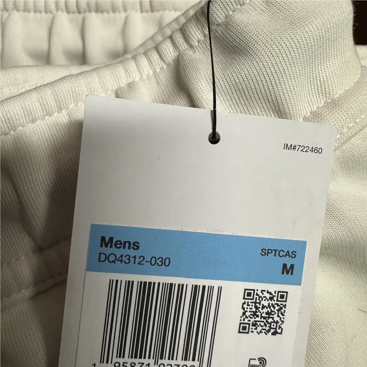 Nike clothing - Cream 5
