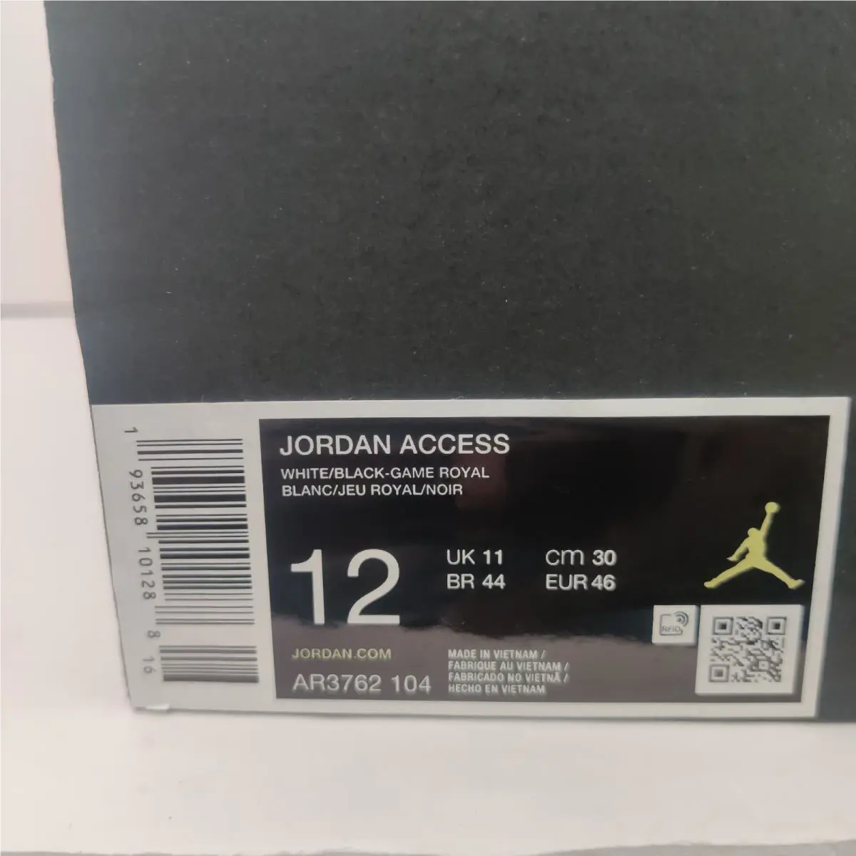 Nike shoes - Jordan Max 200 - Max - AR3762-104 - White (UPC: 193658101219) 5