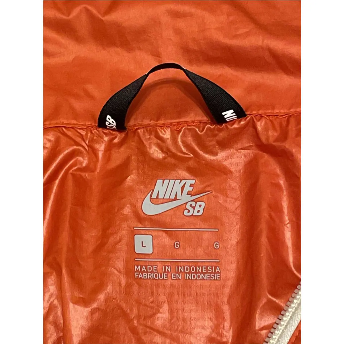 Nike clothing - SB - Multicolor (UPC: 0888413368531) 1