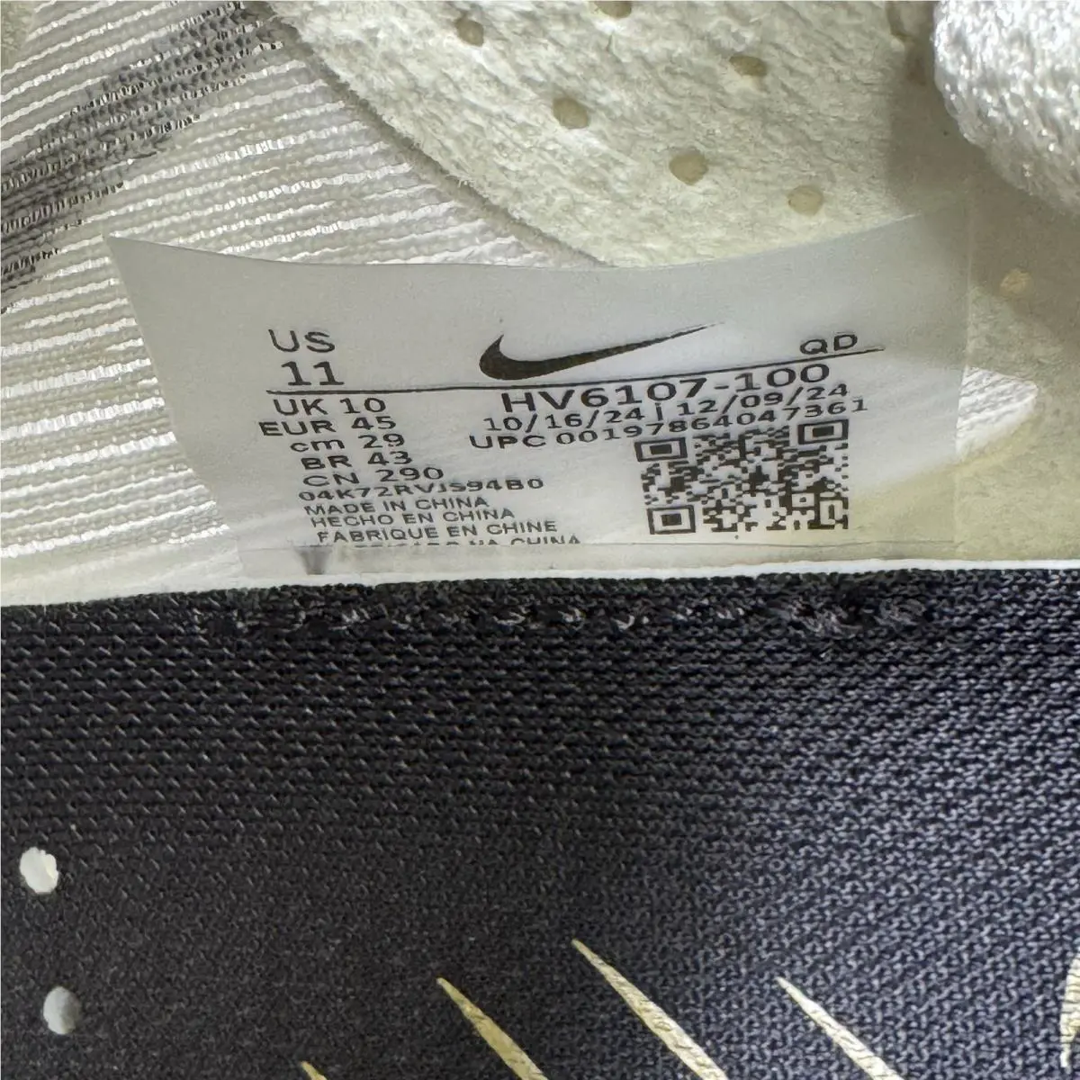 Nike shoes - Nike ZoomX VaporFly Next% 4 - HV6107-100 - Ivory 4