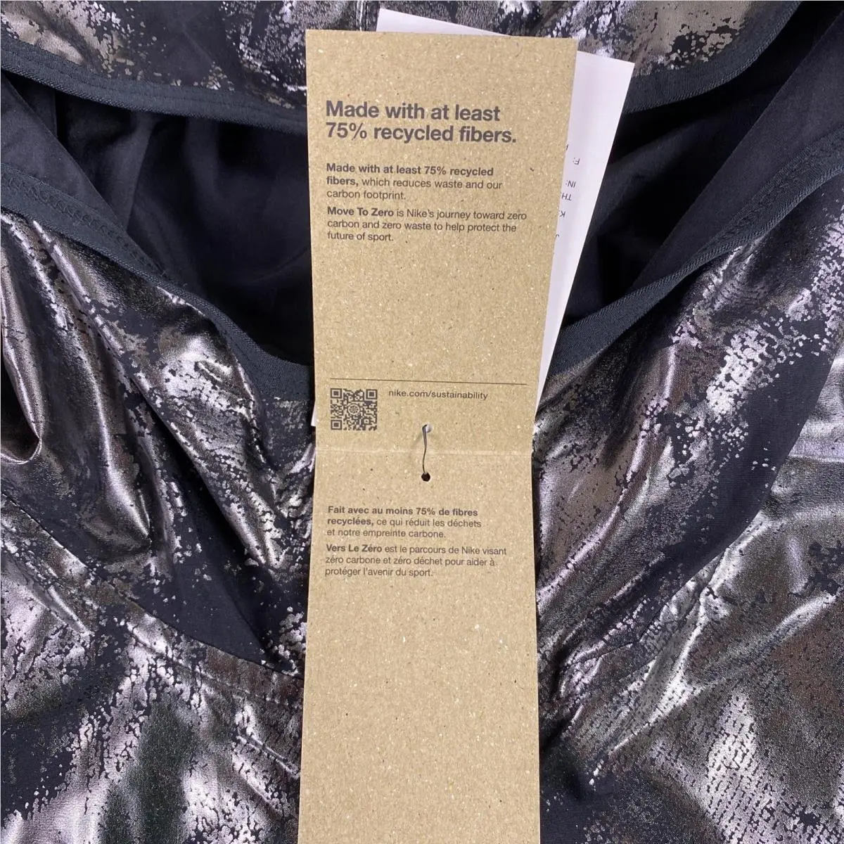 Nike clothing - Silver 4