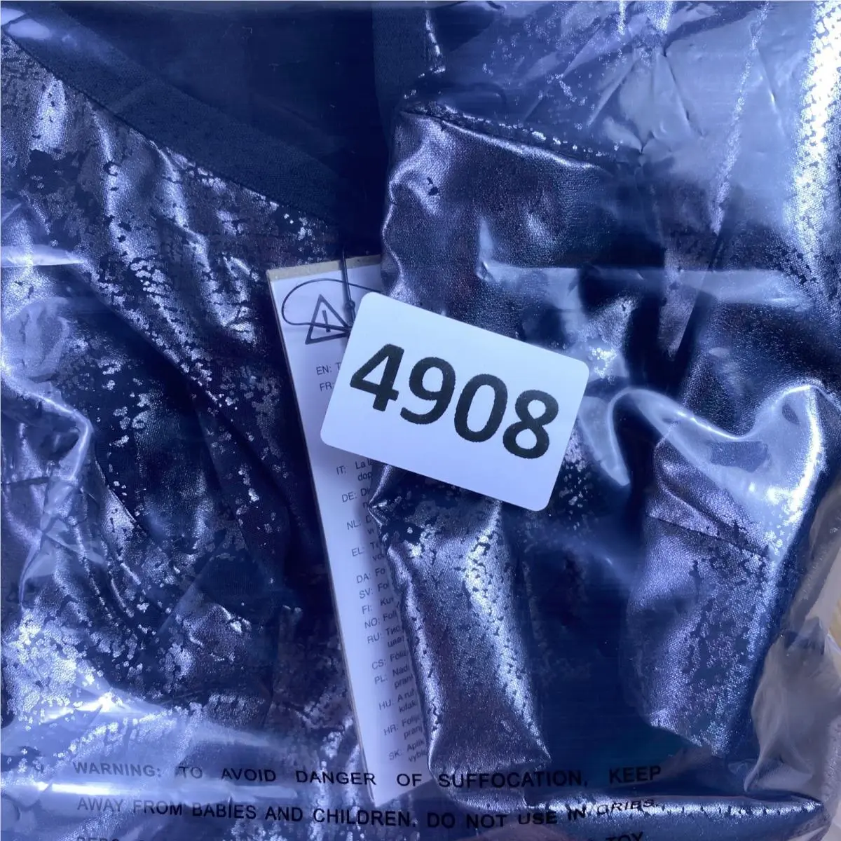 Nike clothing - Silver 7