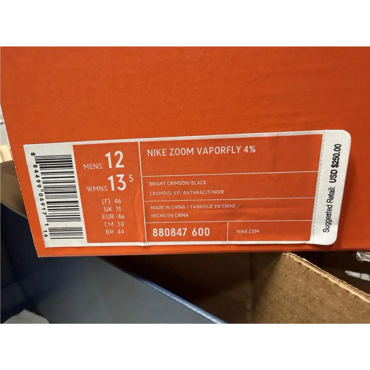 Nike shoes - Nike Zoom Vaporfly 4% - Zoom Vaporfly - 880847-600 - Multicolor, Manufacturer: Bright Crimson/White 4