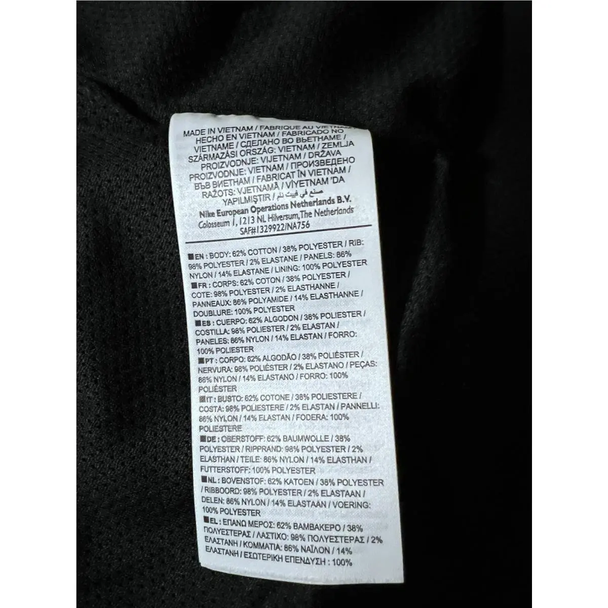Nike clothing - Black 4