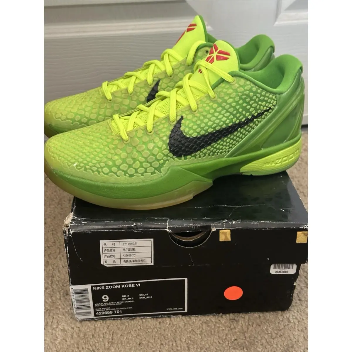 Nike shoes - Nike Zoom Kobe 6 - Zoom Kobe - 429659-701 - Green, Manufacturer: Volt/Black/Green Apple/Crimson (UPC: 0883212127440) 3