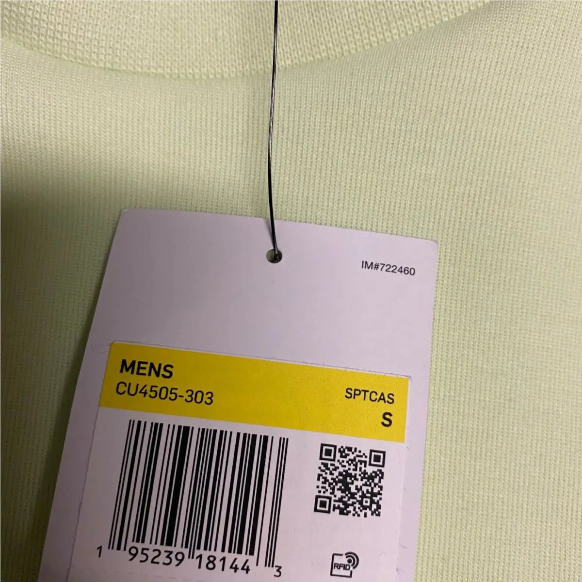 Nike clothing - Ivory (UPC: 195239181443) 1