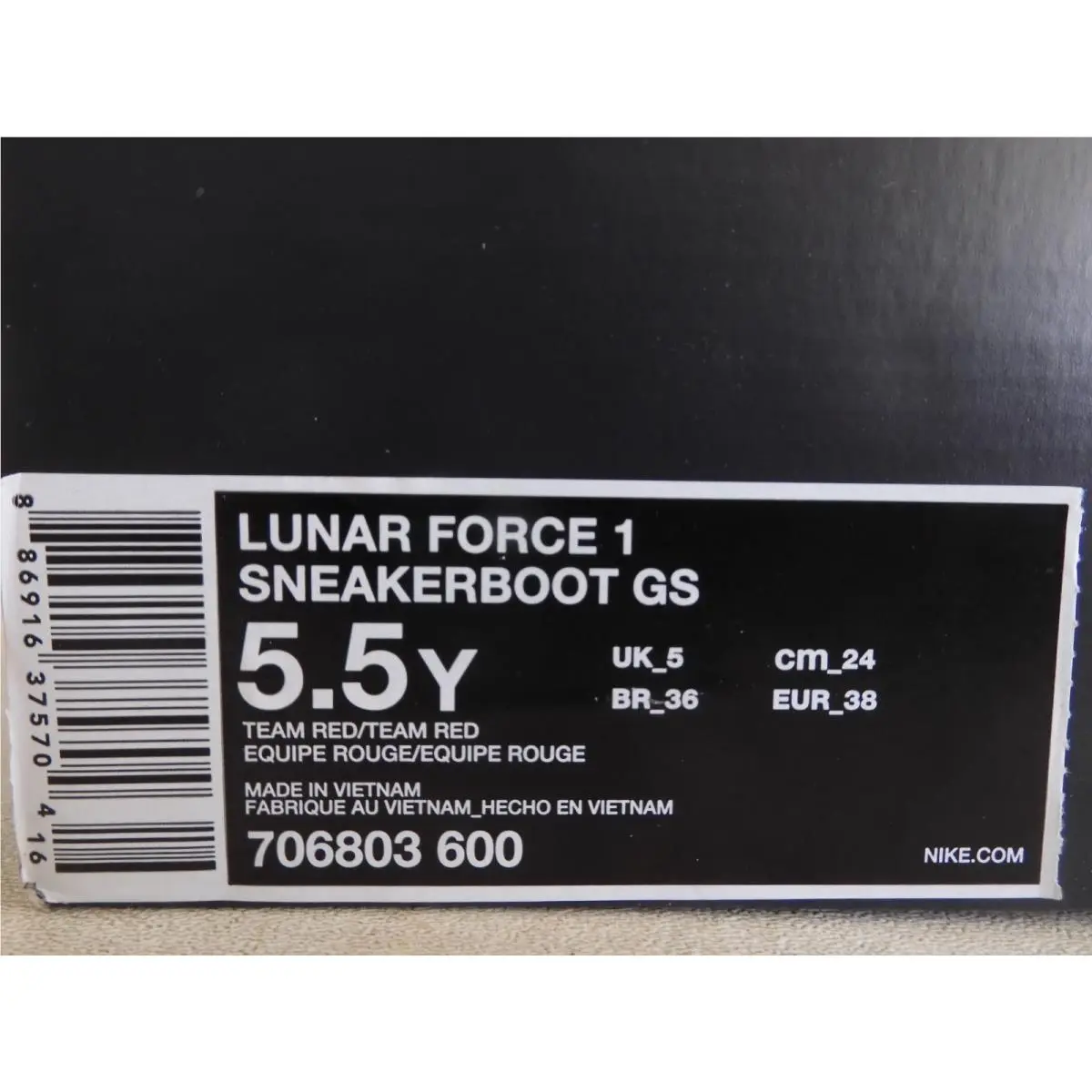 Nike shoes - Nike Lunar Force 1 - Lunar Force - 706803 600 - Red (UPC: 886916375704) 6