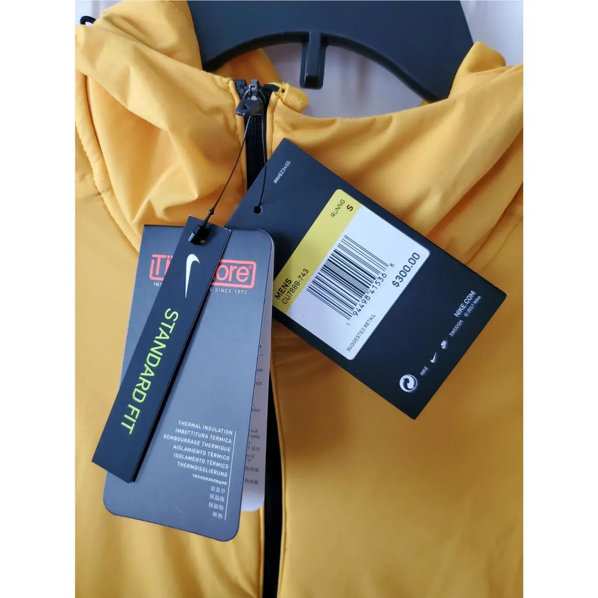 Nike clothing - Nike CU7889-743 - Yellow (UPC: 124298415336) 1