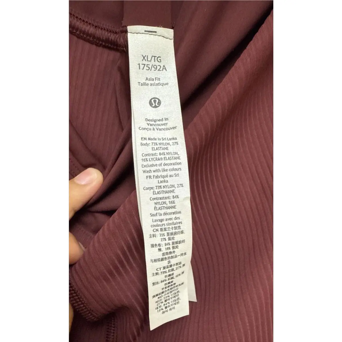 Lululemon clothing - maroon 0