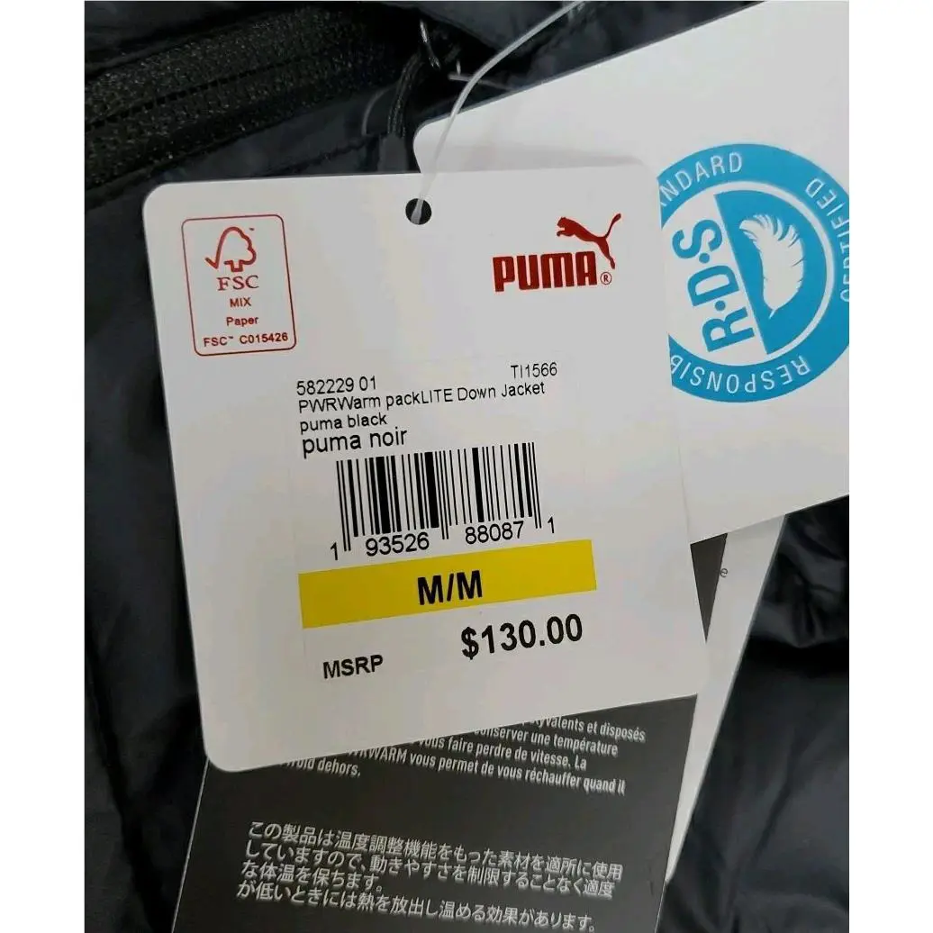 Puma clothing - Black 8