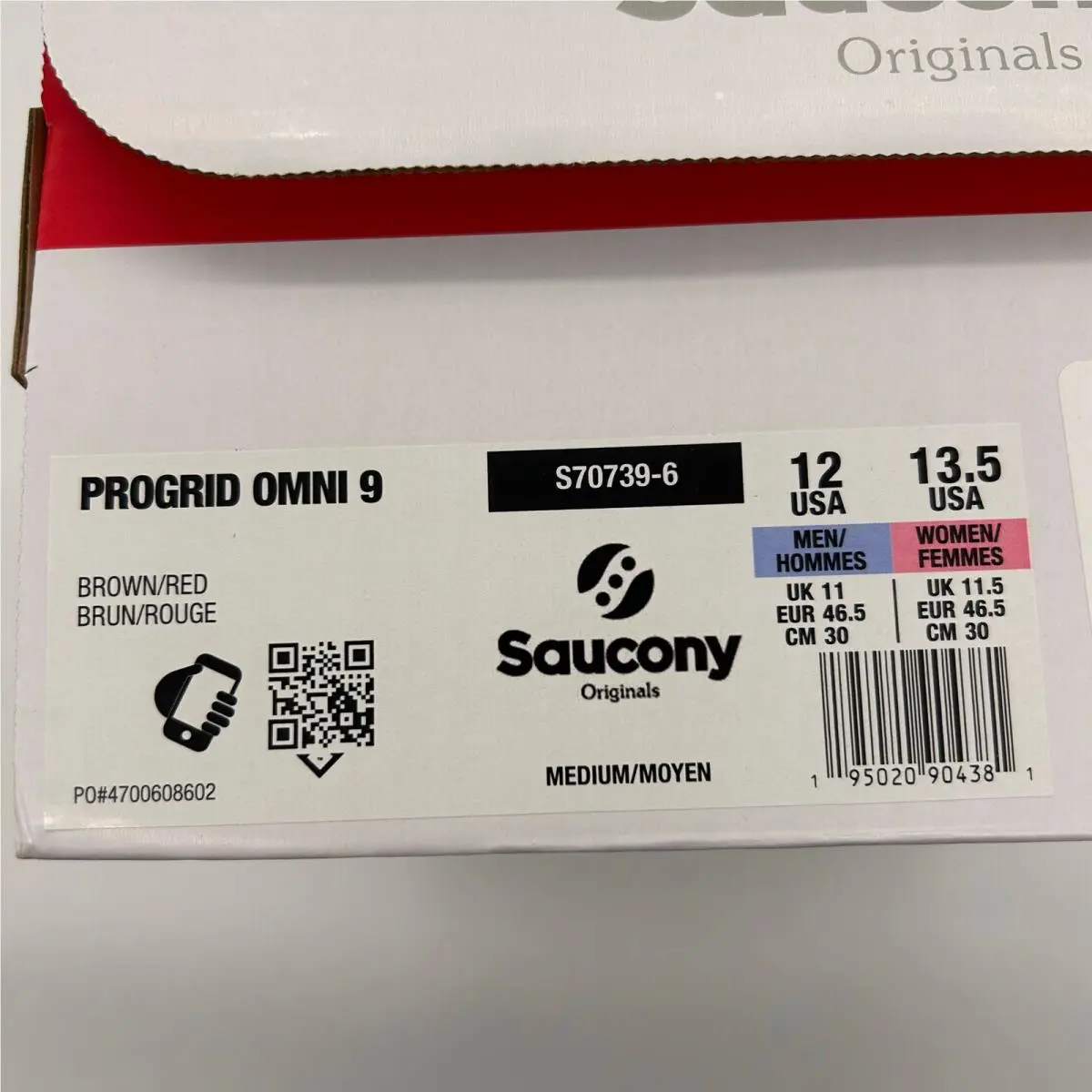 Saucony shoes - Brown 5
