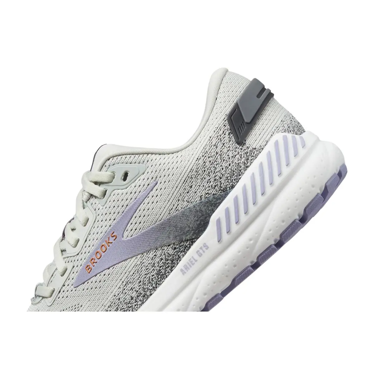 Brooks shoes - Coconut/Chateau/Portabella 21
