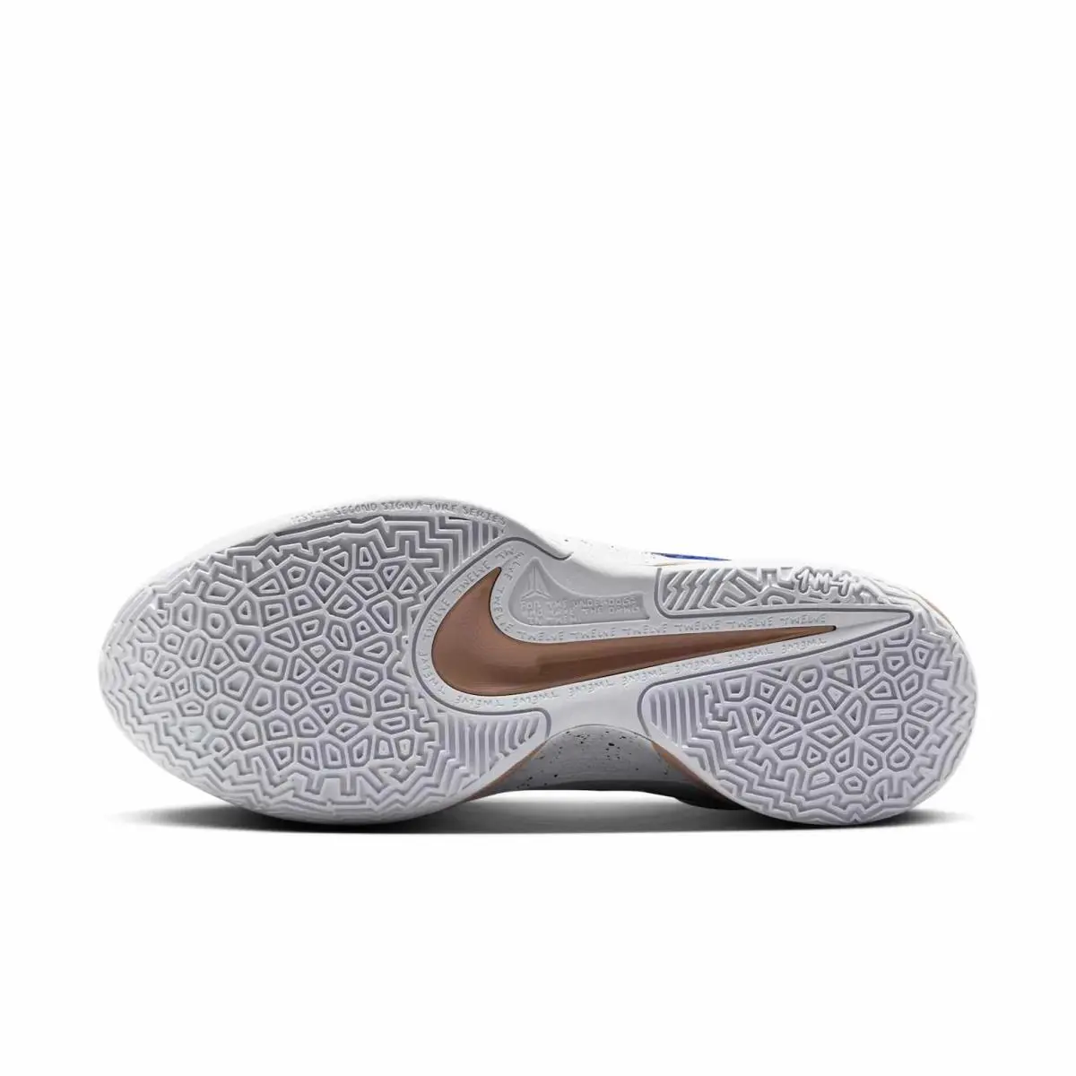 Nike shoes - Nike Ja 2 - DN3687-104 - White/Astronomy Blue Hemp 4