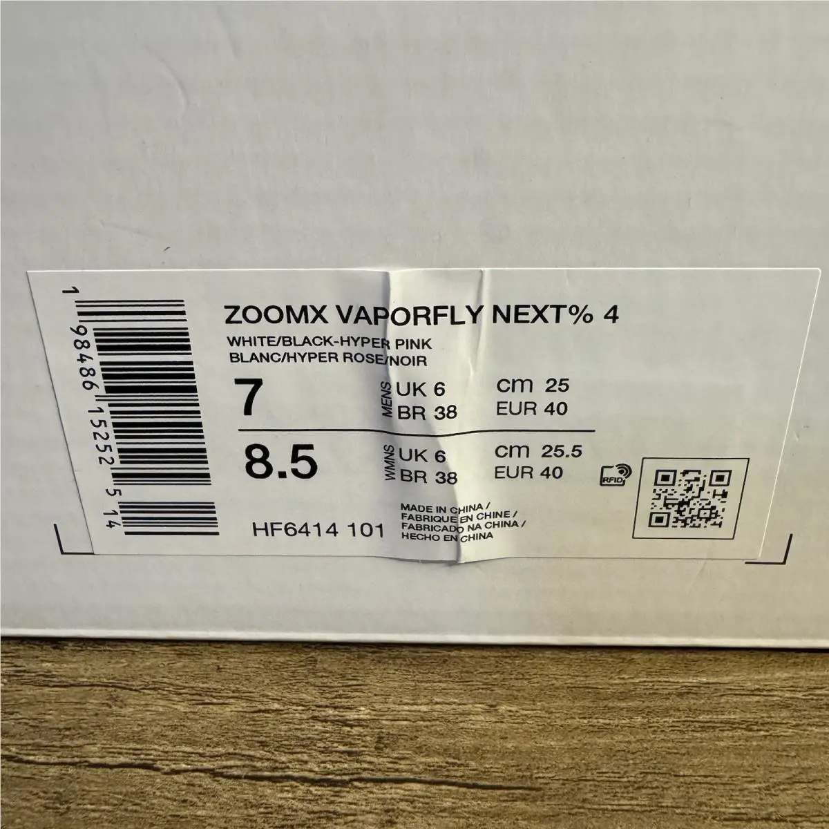 Nike shoes - Nike ZoomX VaporFly Next% 4 - HF6414-101 - White 0