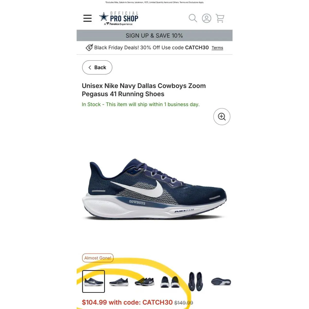 Nike shoes - Nike Air Force 1 - Air Force - Blue (UPC: 197598662052) 0