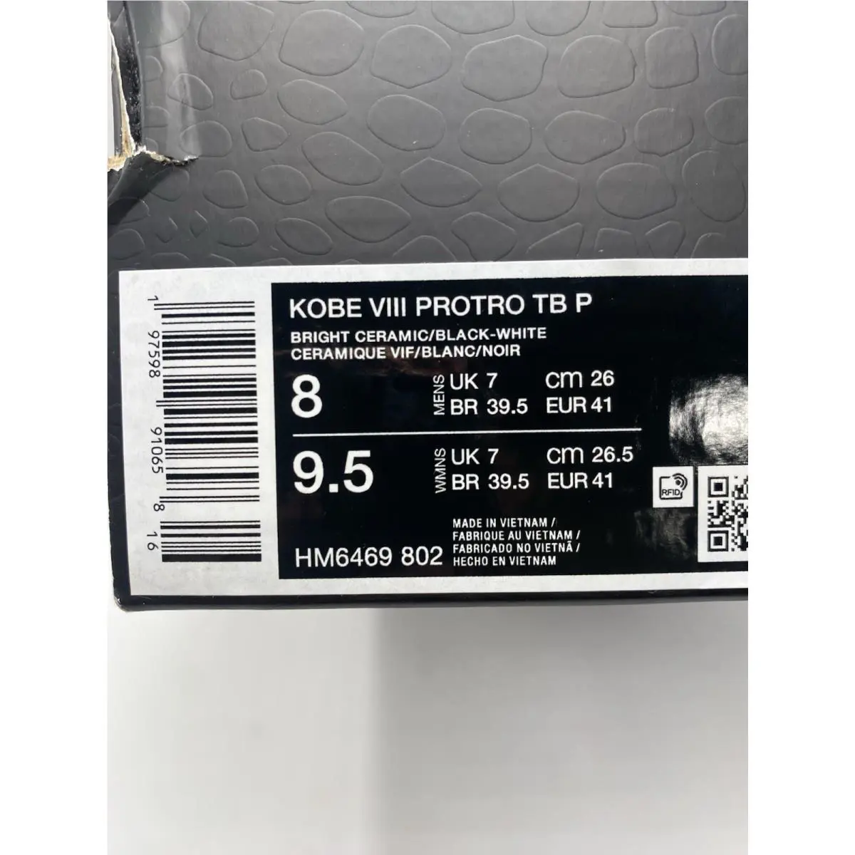 Nike shoes - HM6469802 - HM6469 802 - Bright Ceramic/Black-White (UPC: 197598910658) 6