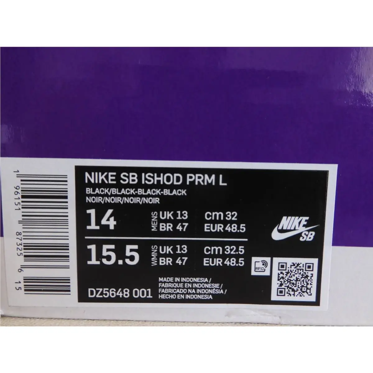 Nike shoes - Nike SB ISHOD - ISHOD - DZ5648-001 - Black (UPC: 196151873256) 3