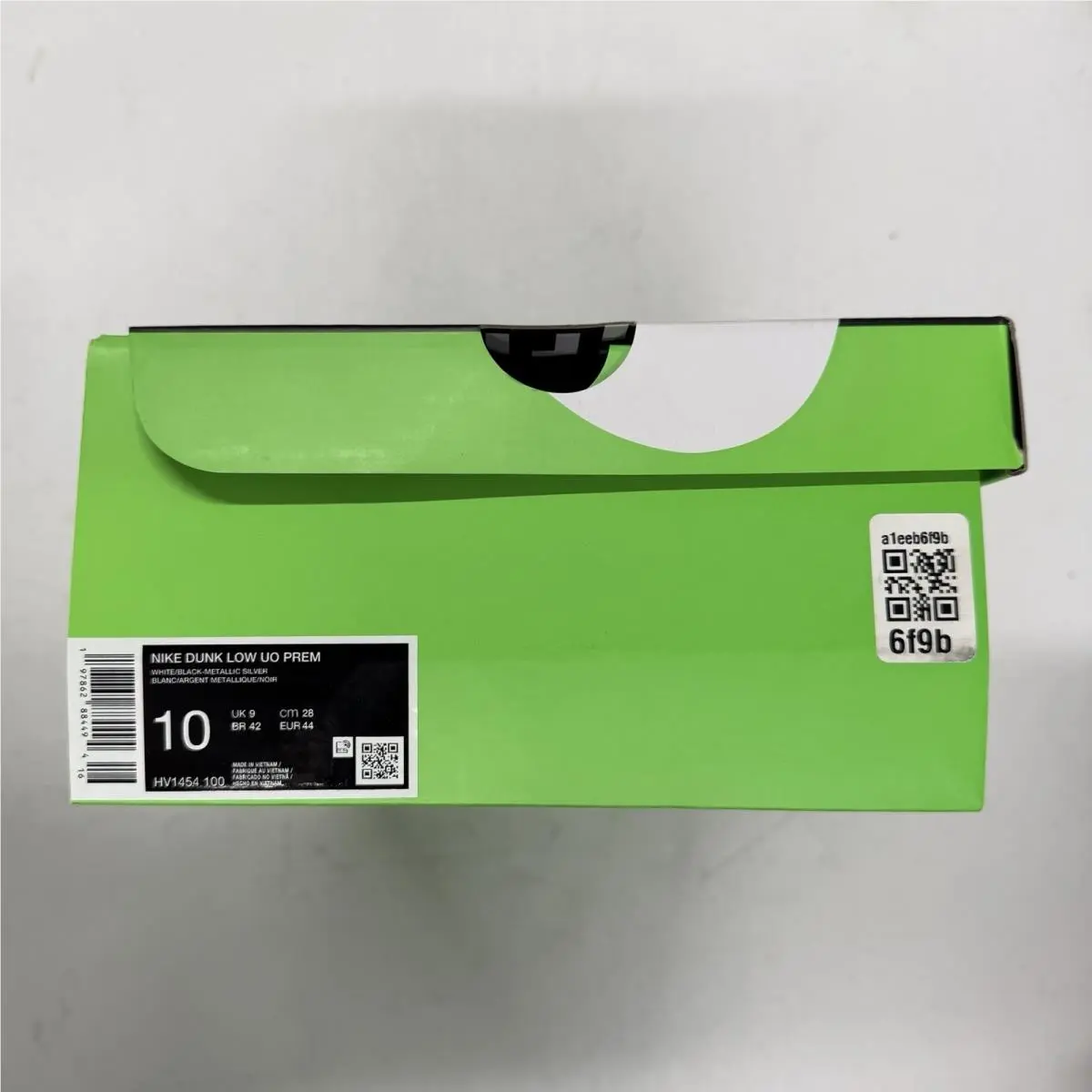 Nike shoes - Nike Dunk - Dunk - HV1454-100 - Multicolor 7