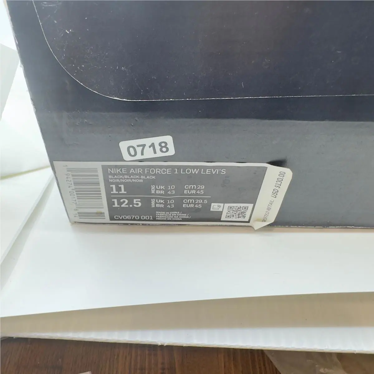 Nike shoes - Blue 8