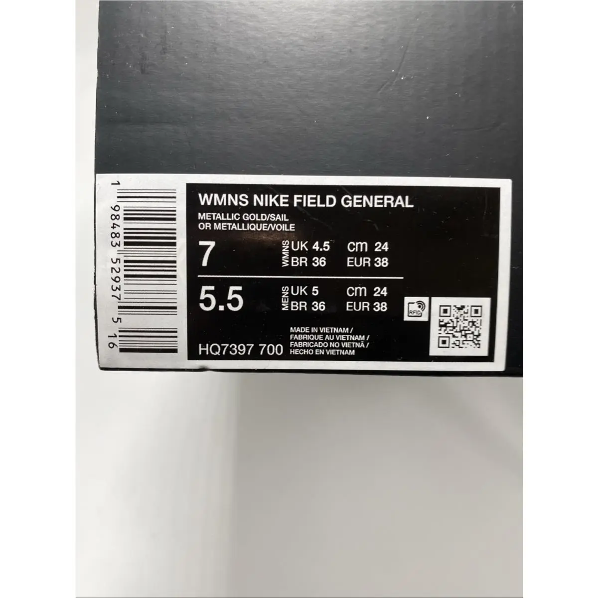 Nike shoes - Nike Wmns - Wmns - HQ7397 700 - Metallic Gold/Sail (UPC: 198483529375) 6