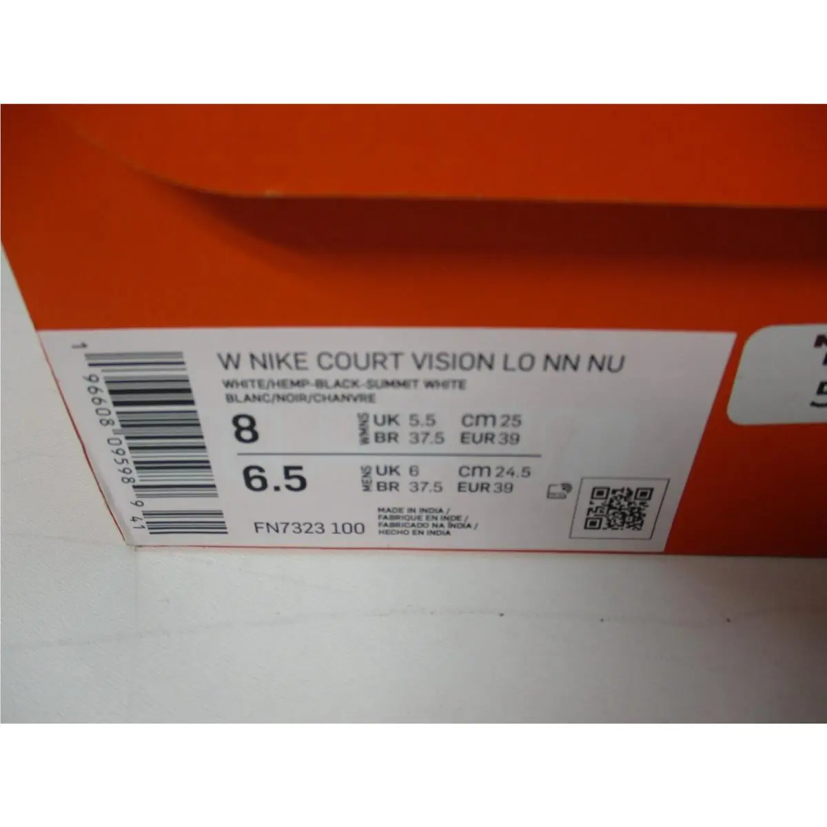 Nike shoes - Nike Court Vision - Court Vision - White 6