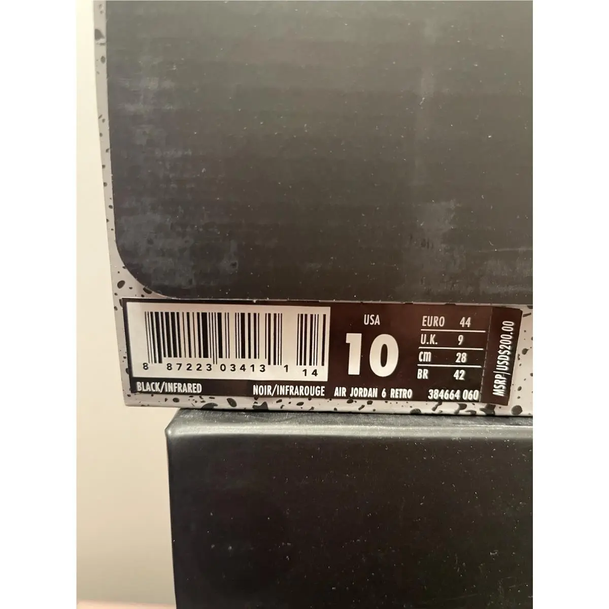 Nike shoes - Retro - Retro - 384664-060 - Black, Manufacturer: Black / Infrared 0